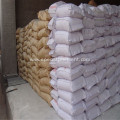 Anhydrous Aluminum Fluoride CAS 7784-18-1